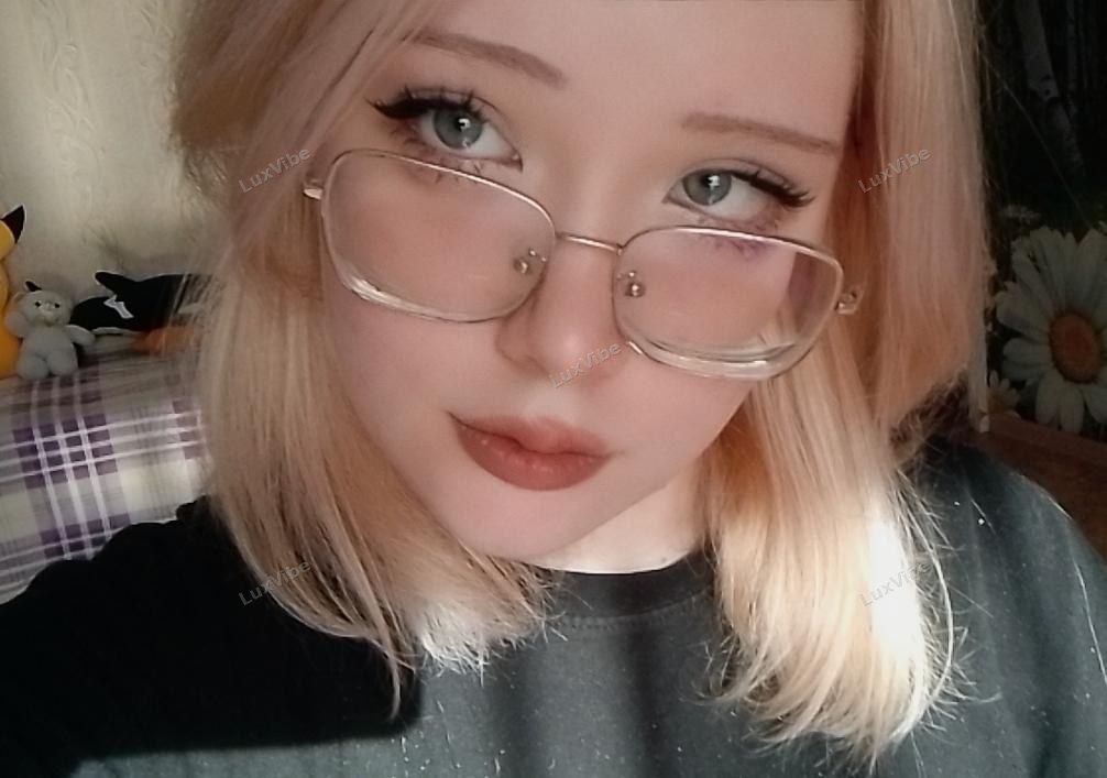Алина