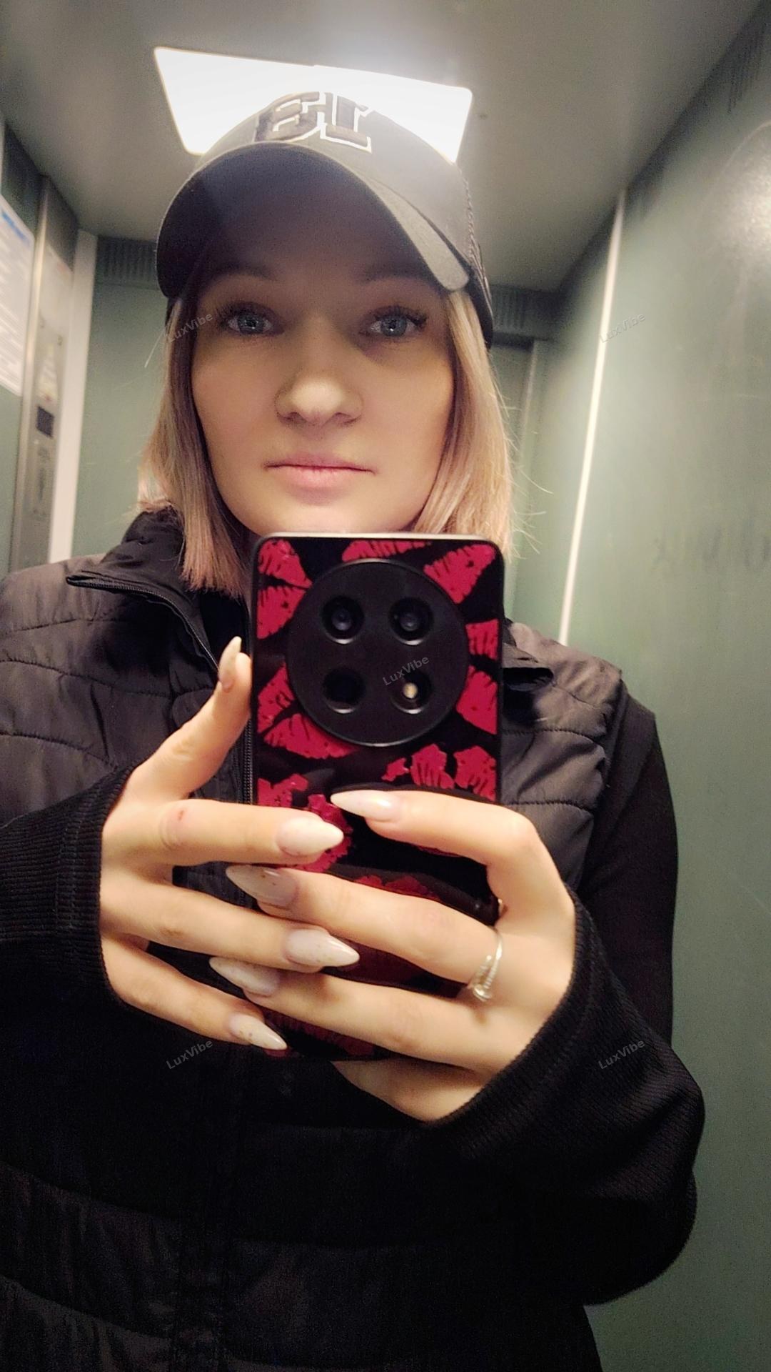 Елена
