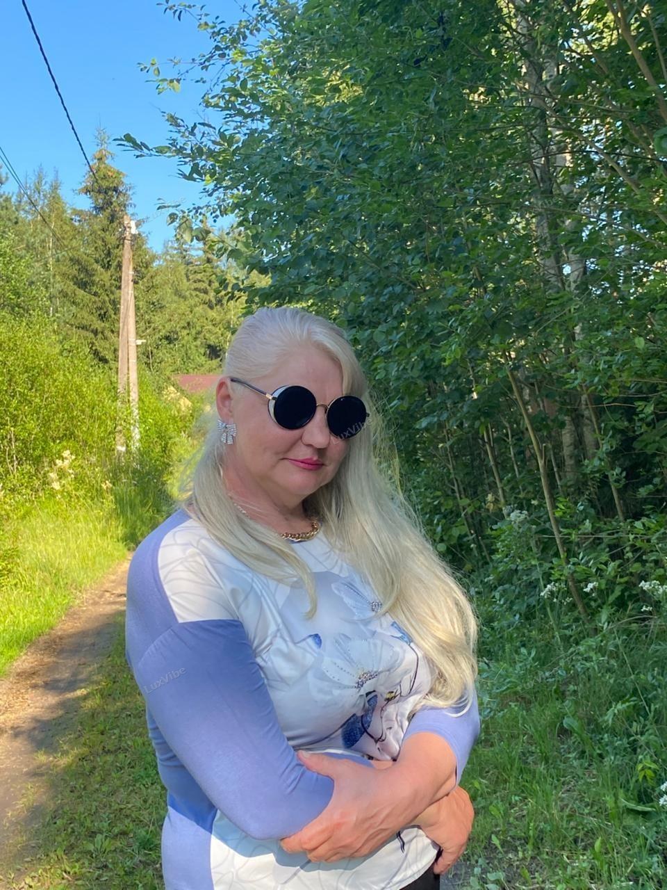 Ольга