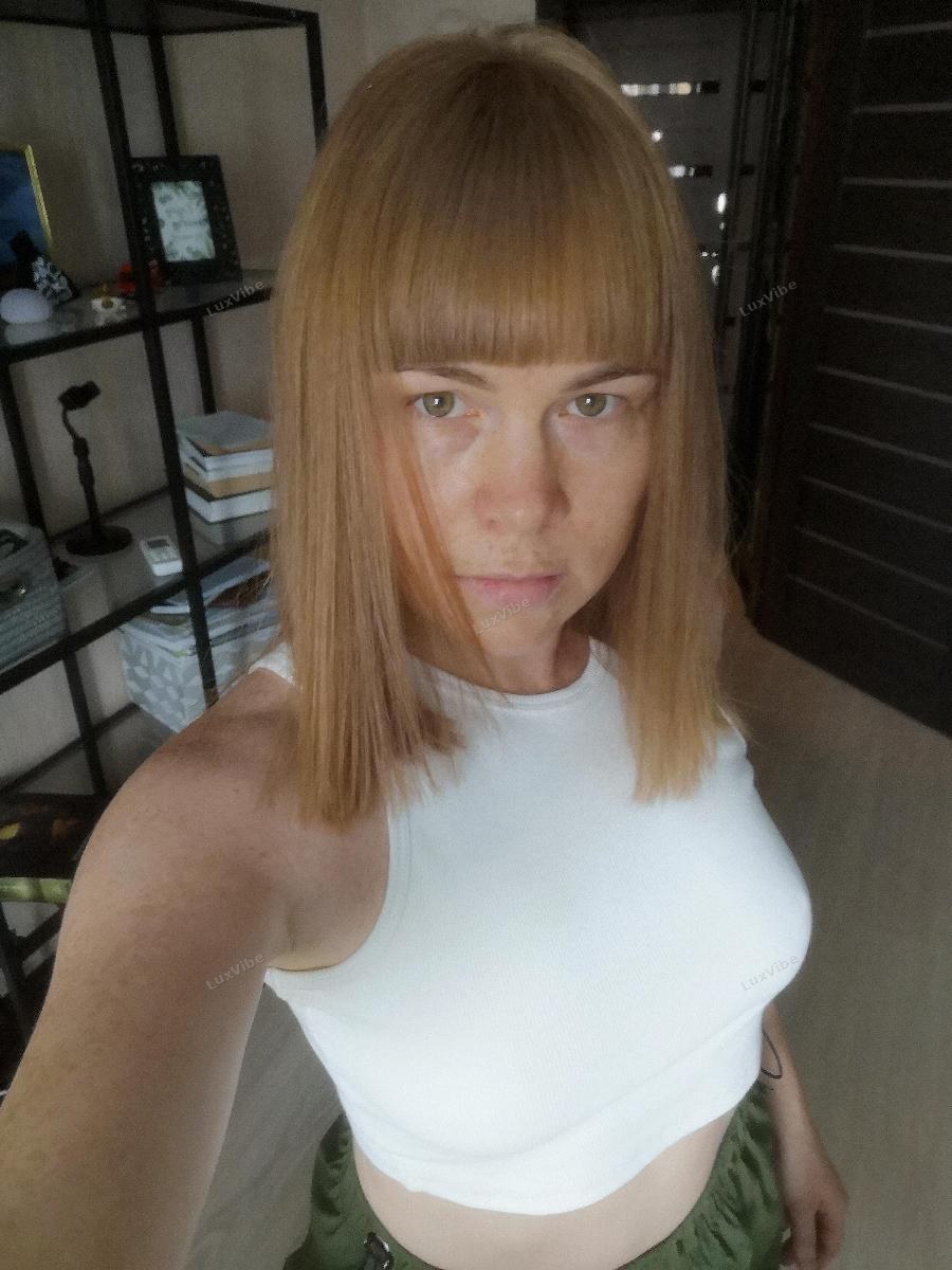 Ирина