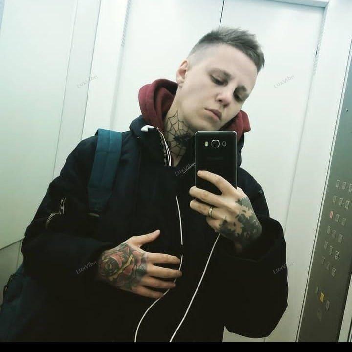 Гера