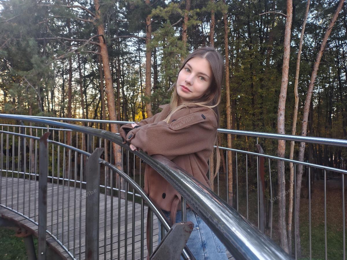 София