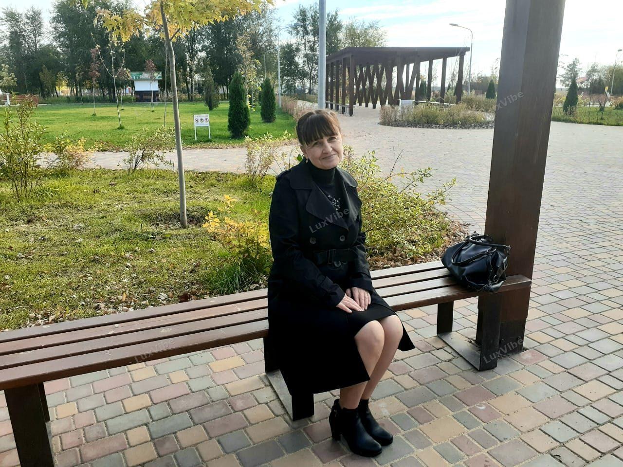 Елена