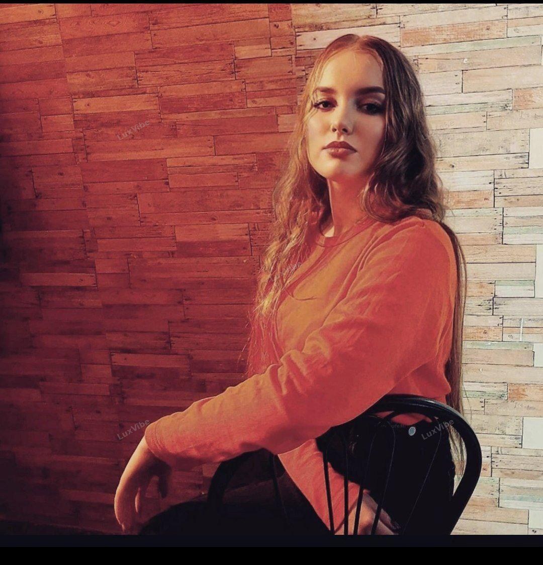 Татьяна