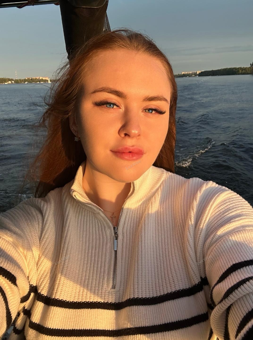 Дарья