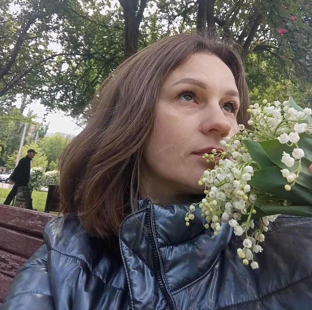 Елена