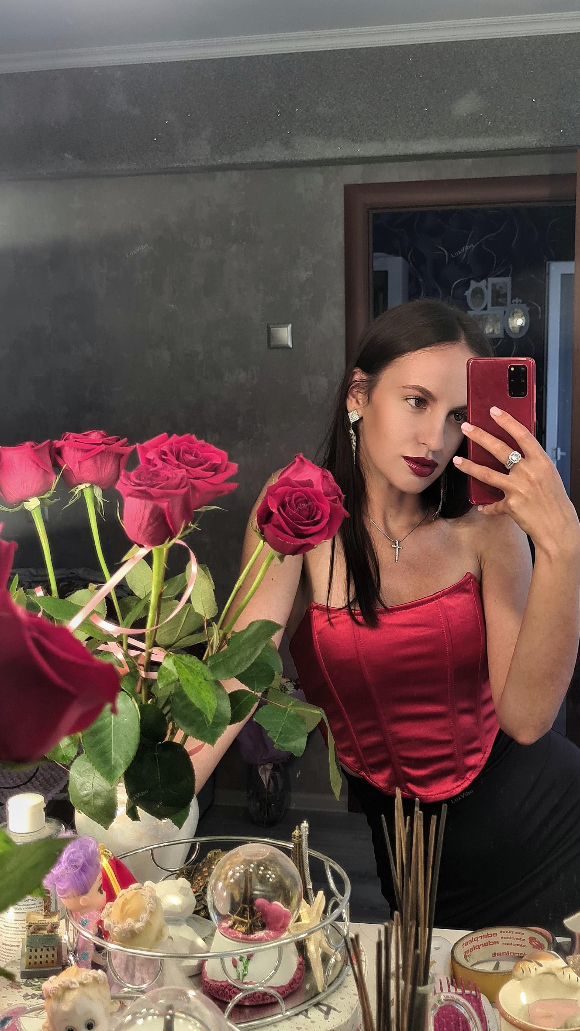 Ирина