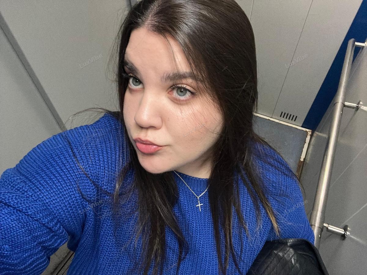 Лиза