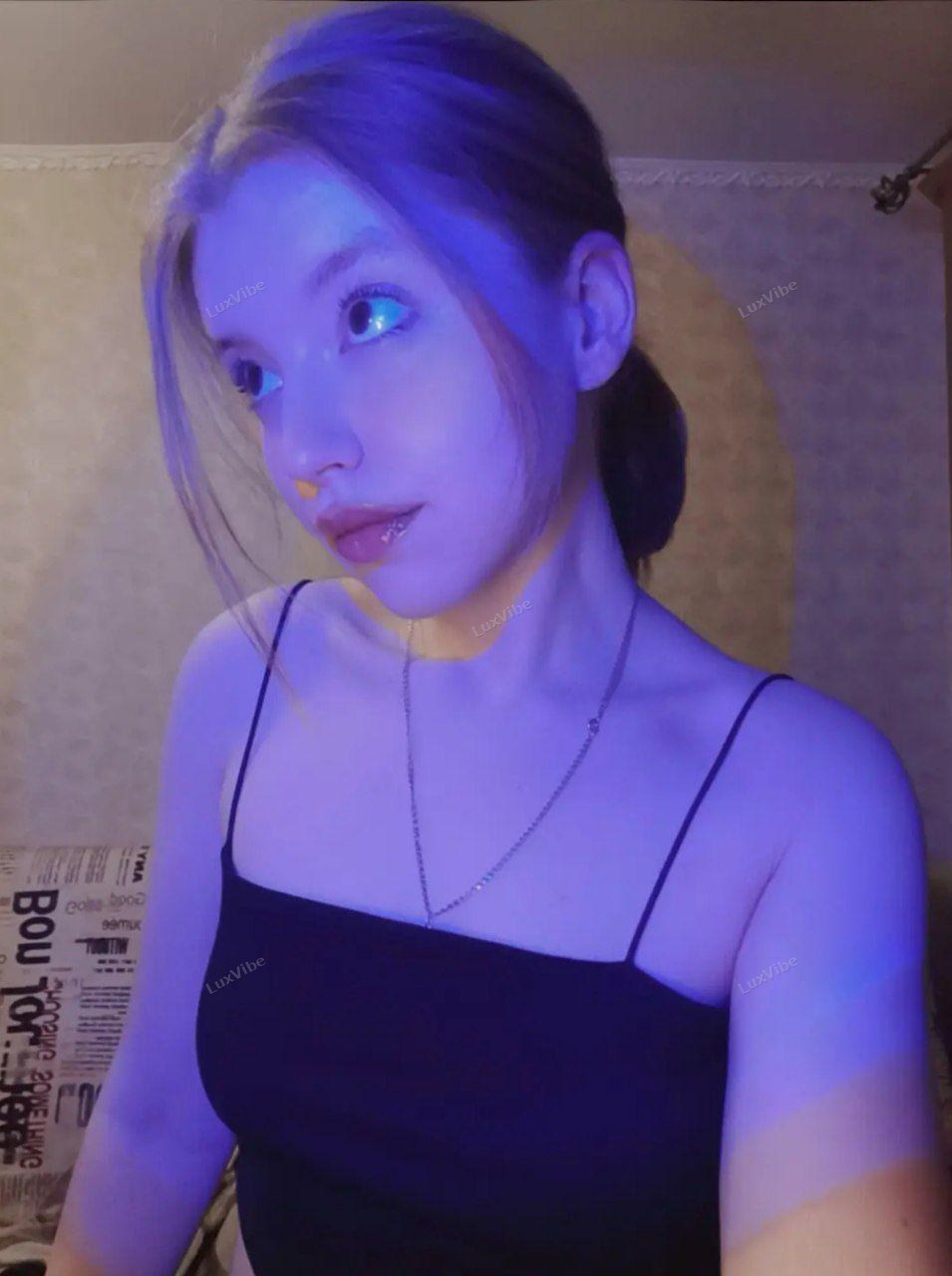 Лиля