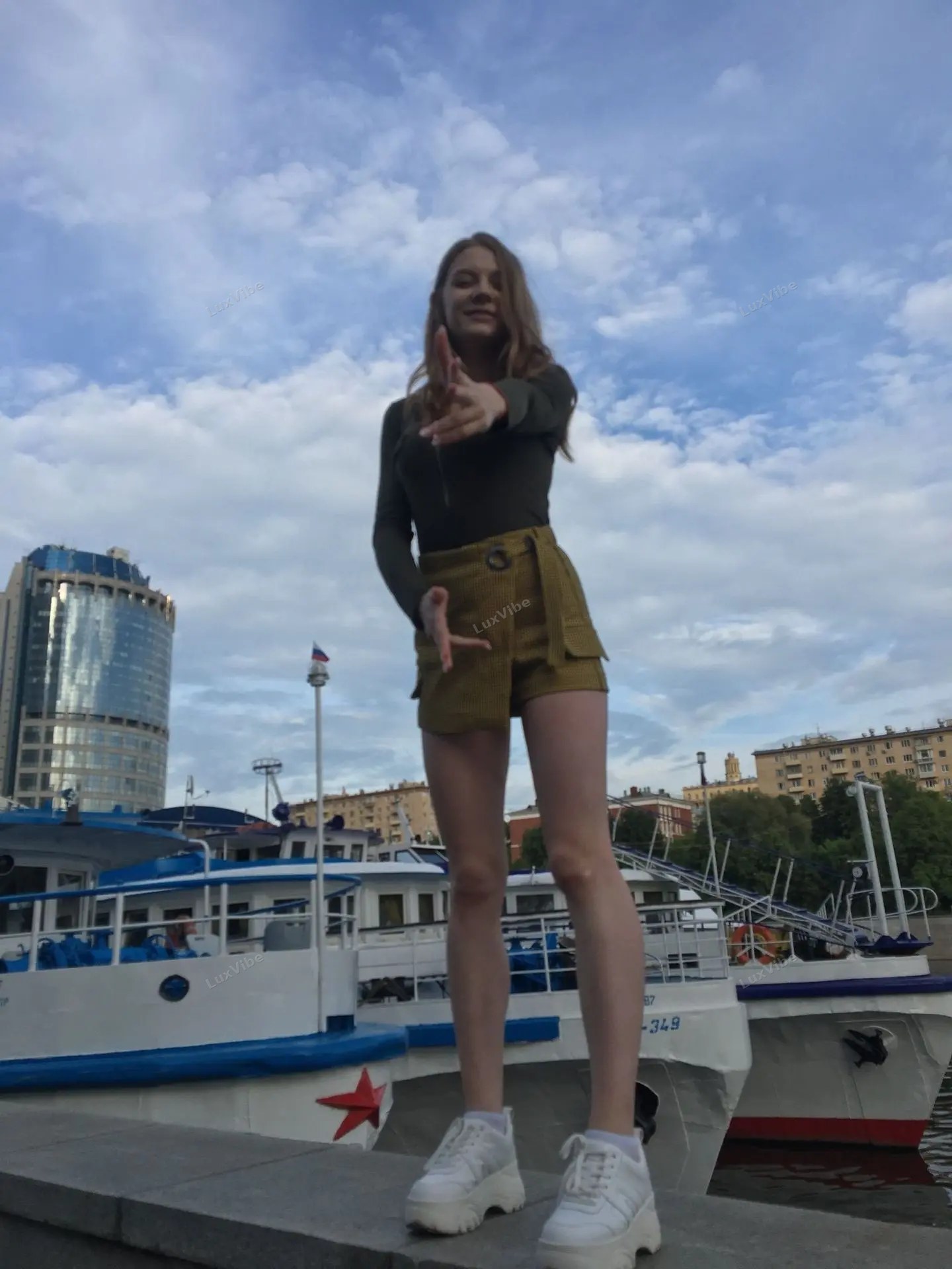 Вера