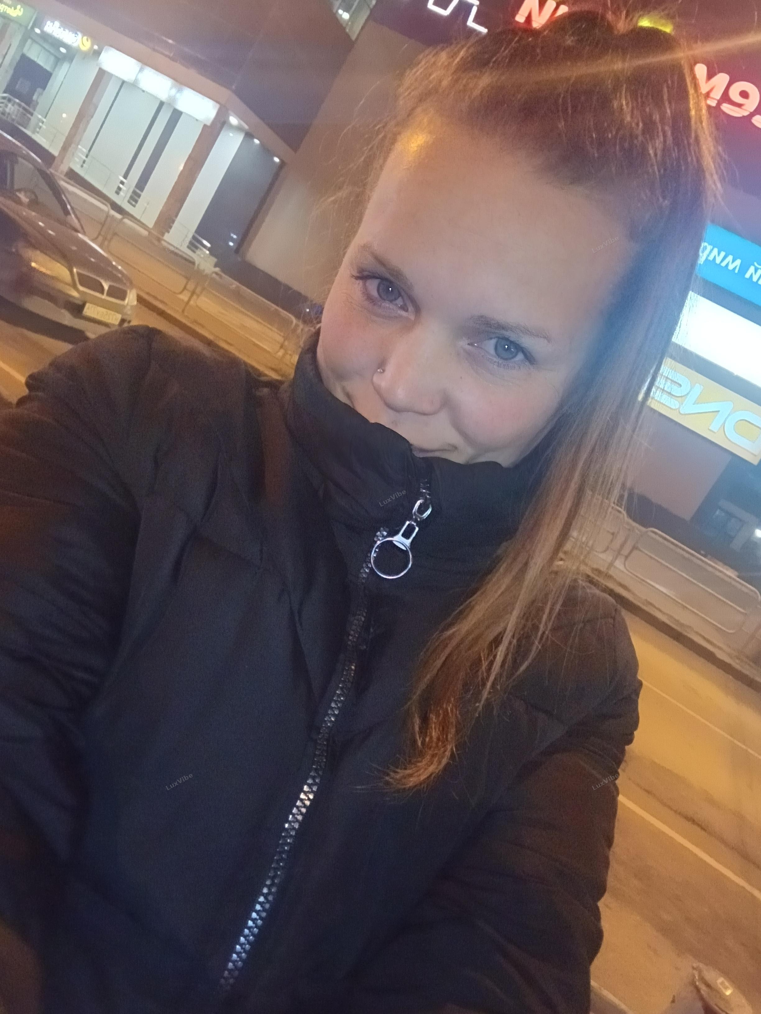 Екатерина 