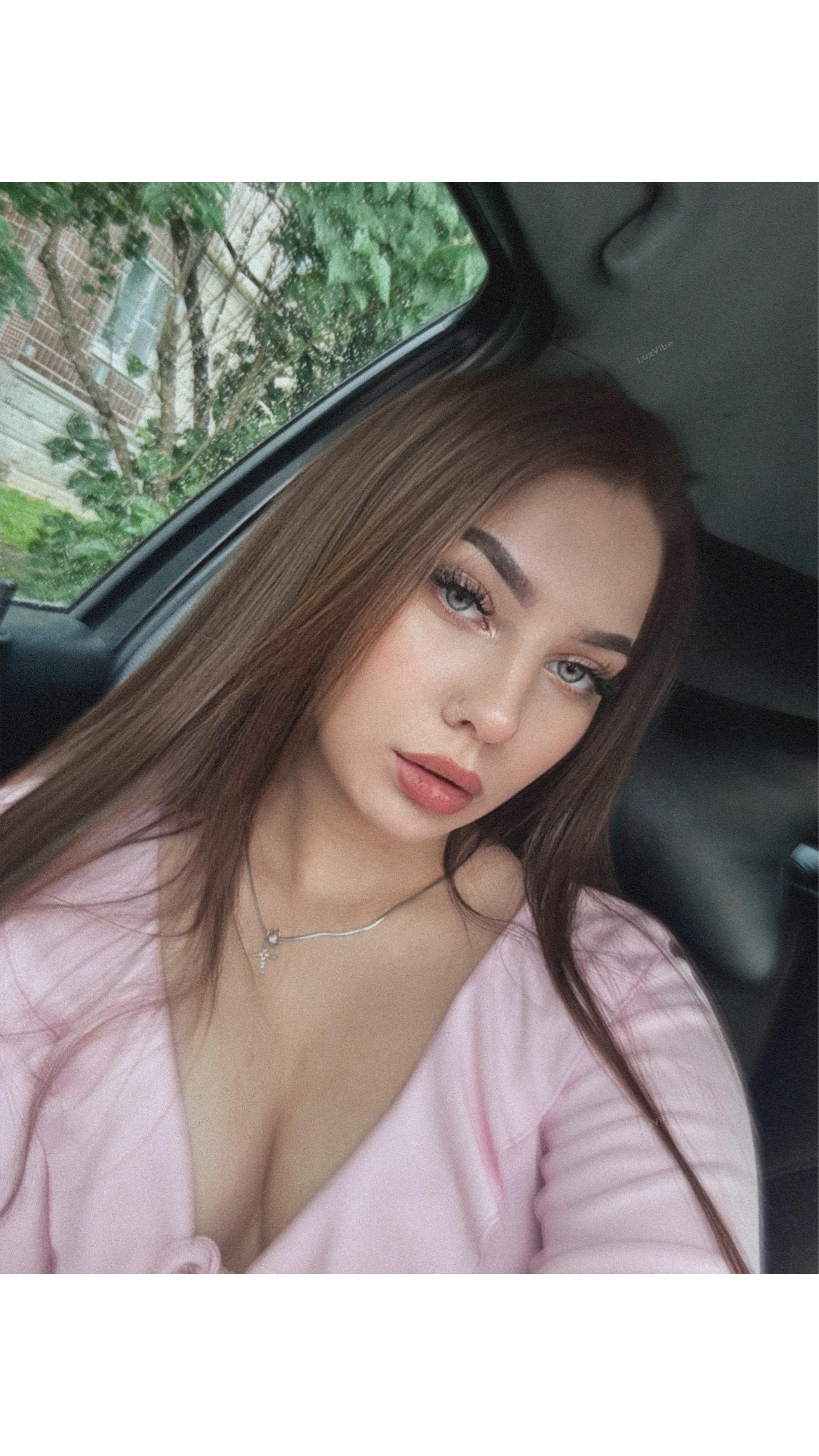 Алиса