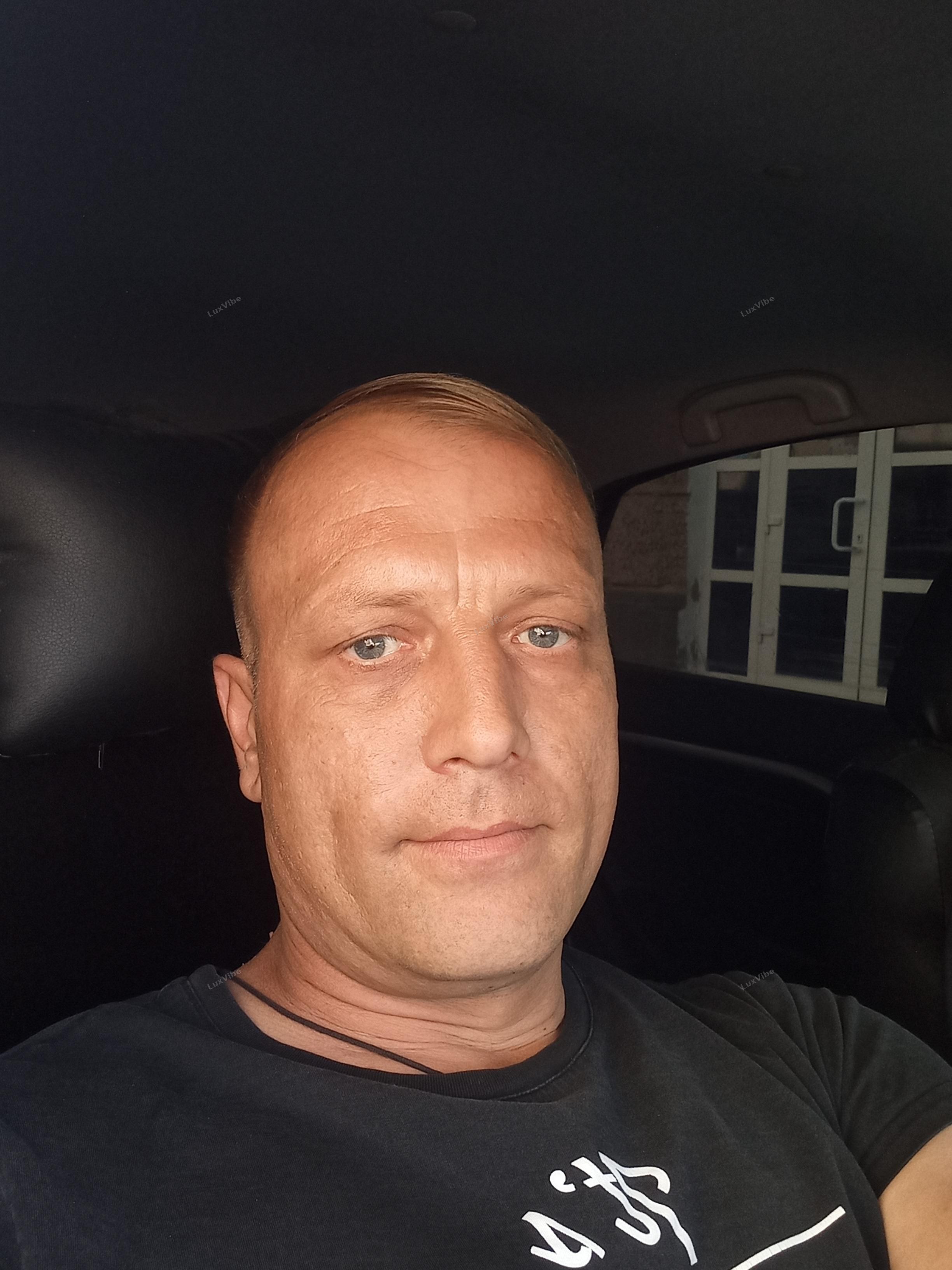Эдуард