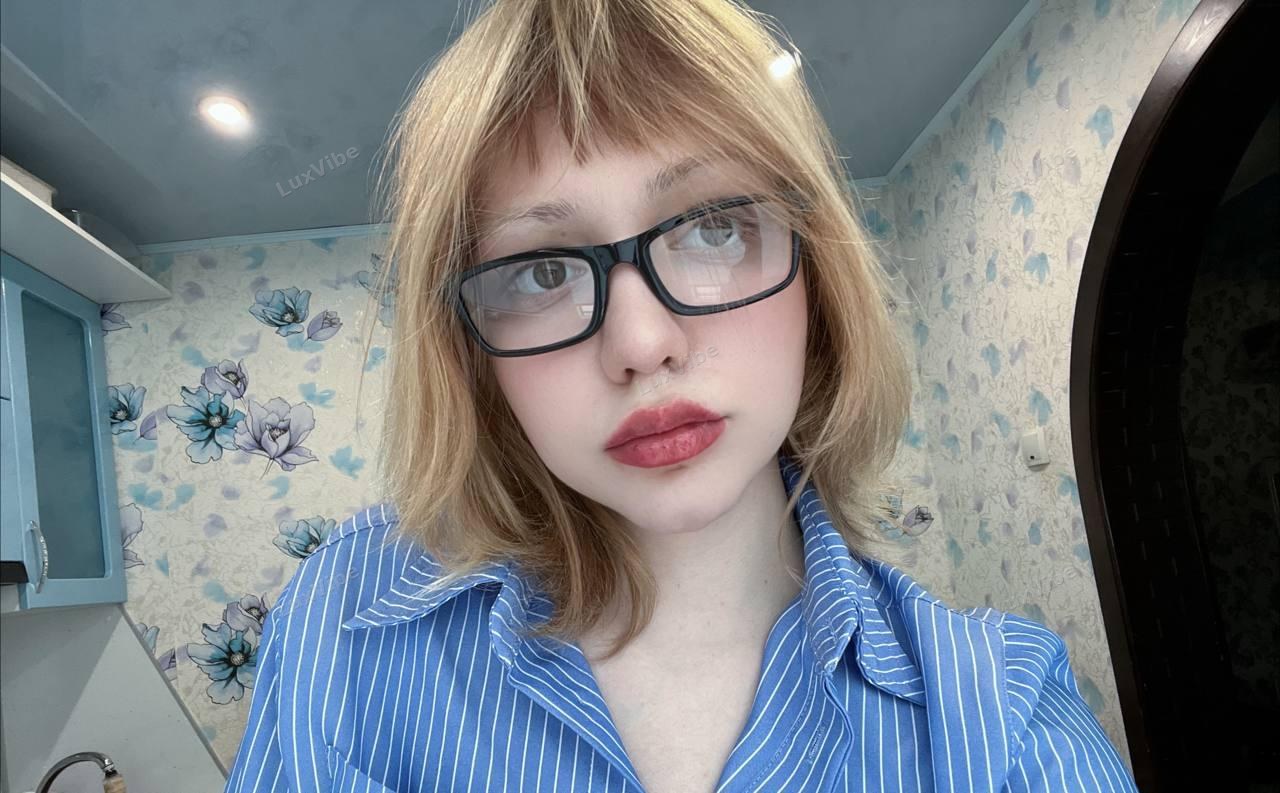Алёна 