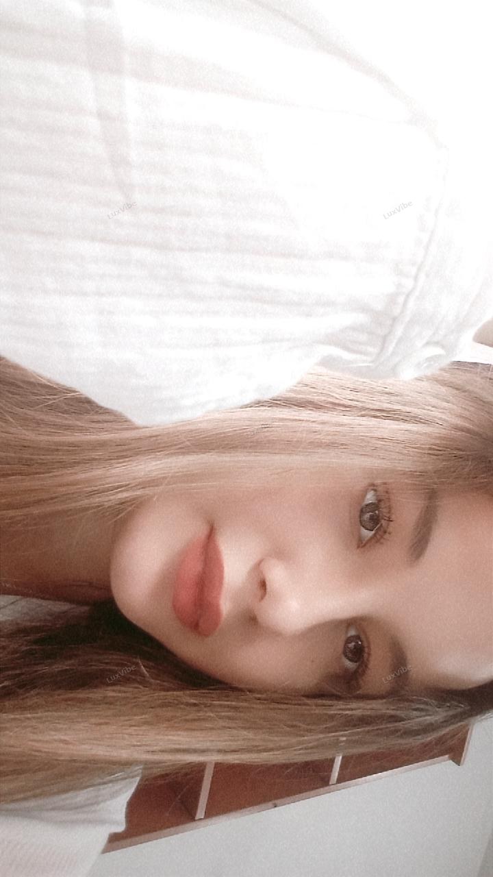 Алина