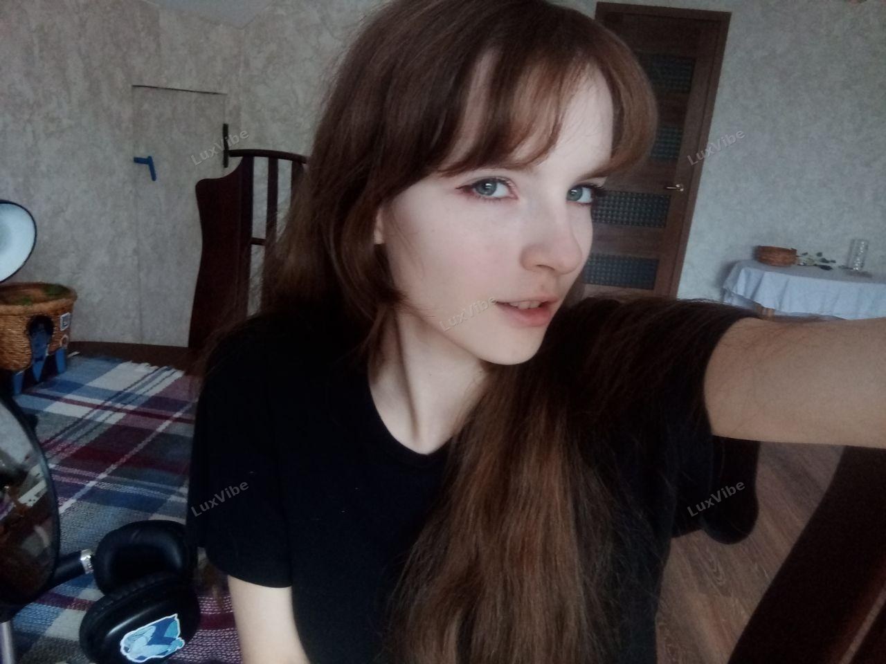 Дарина