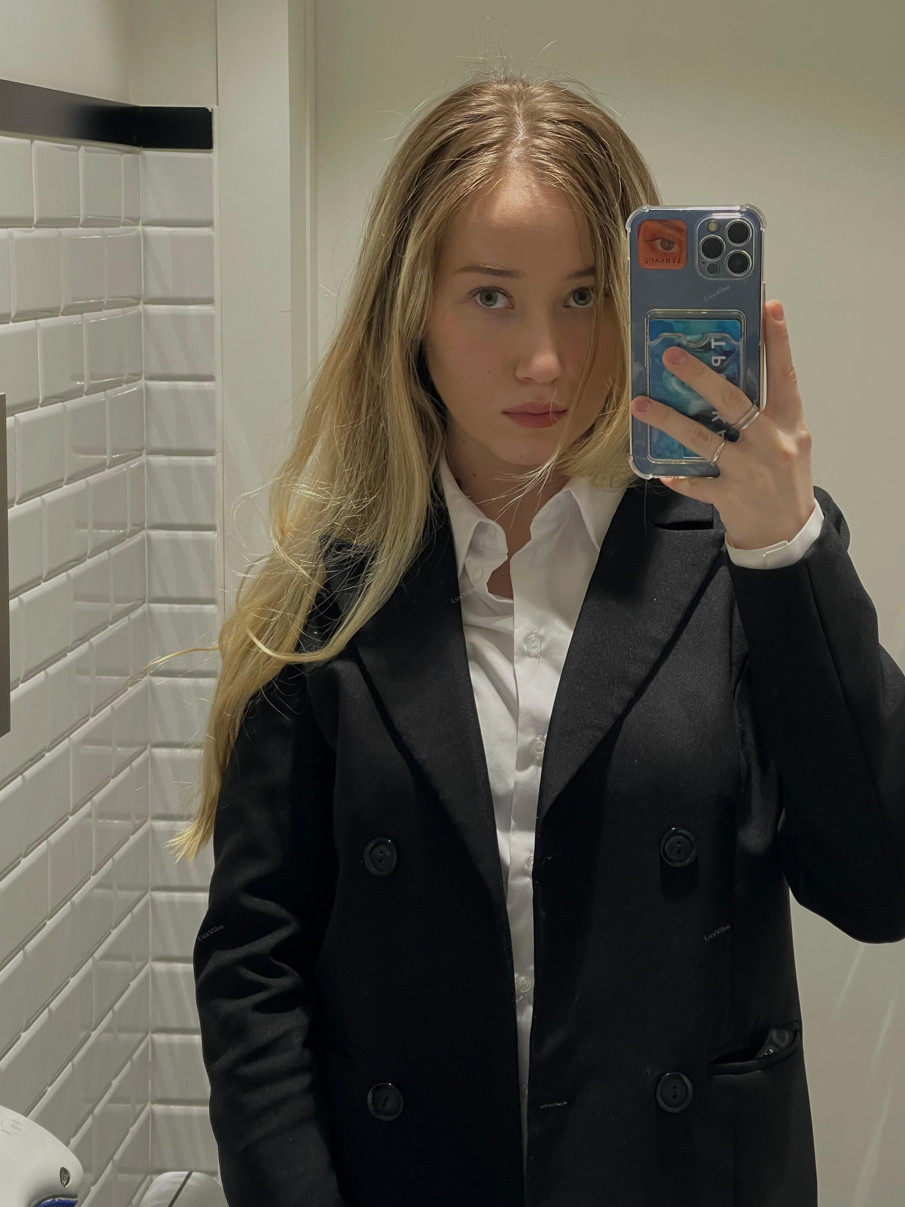 Арина