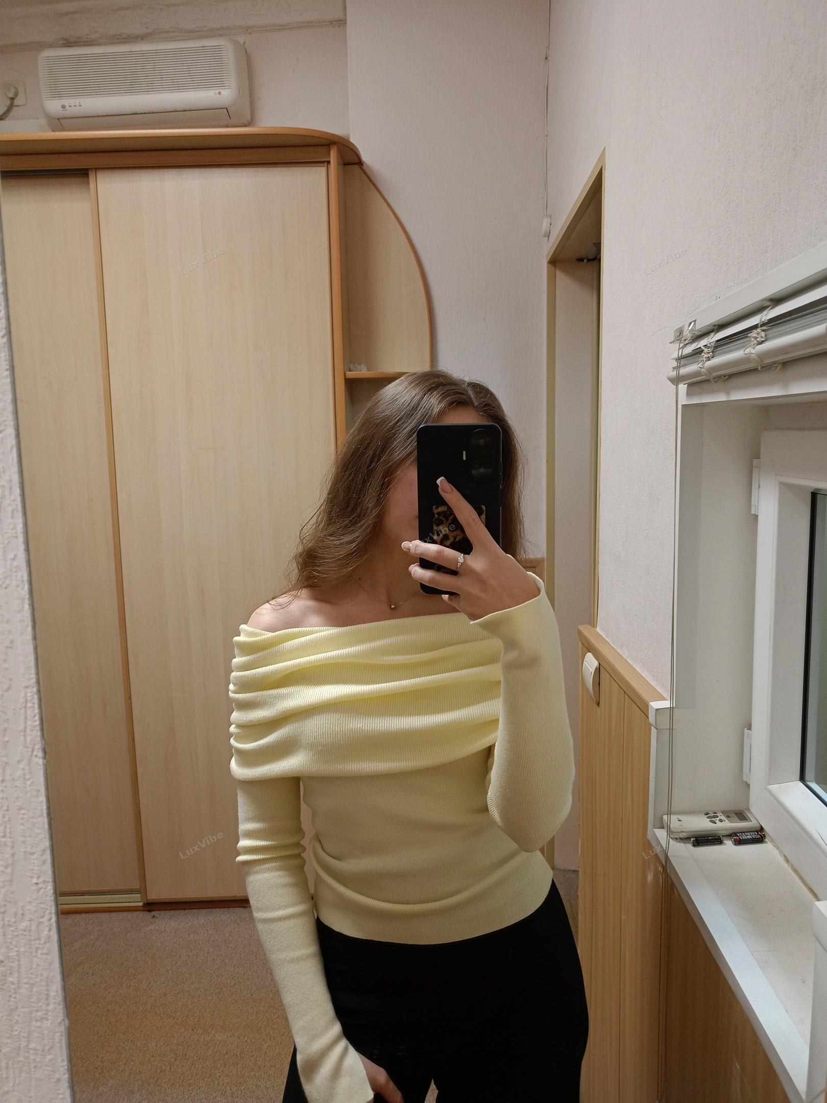 Мария
