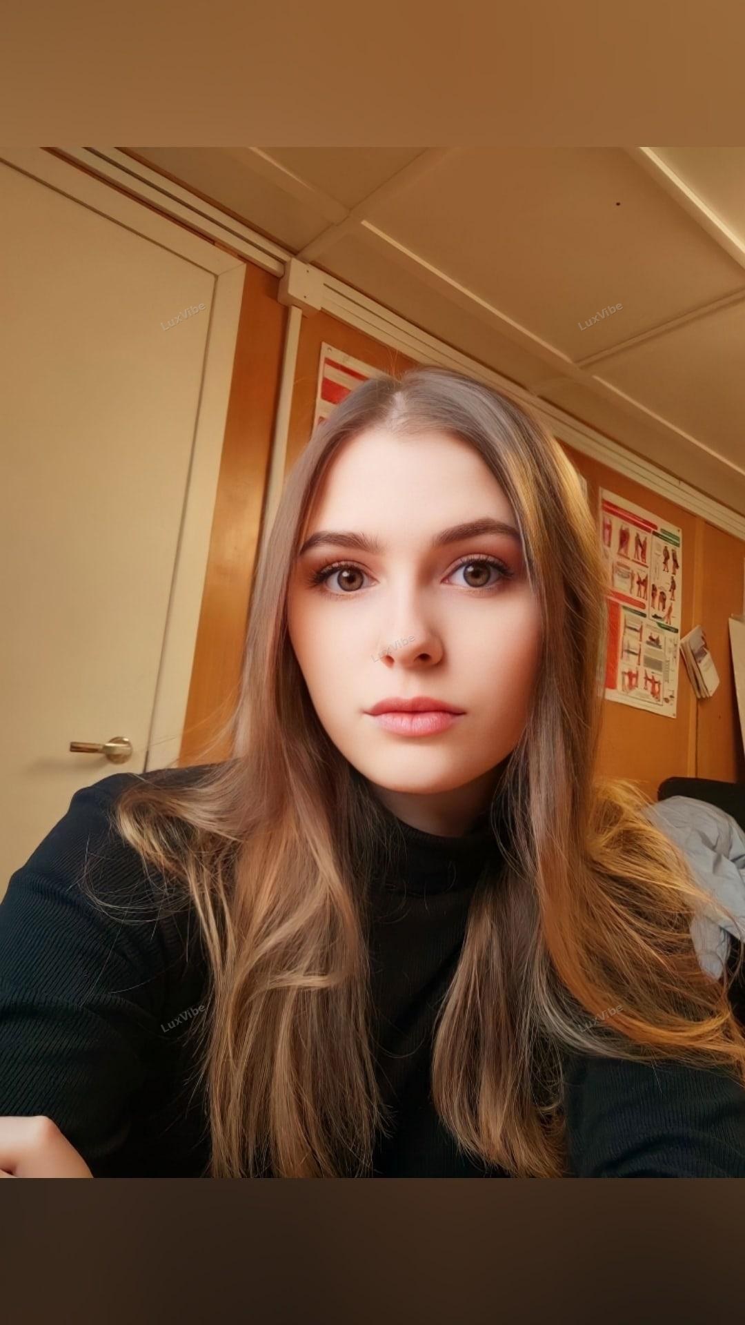 Инна