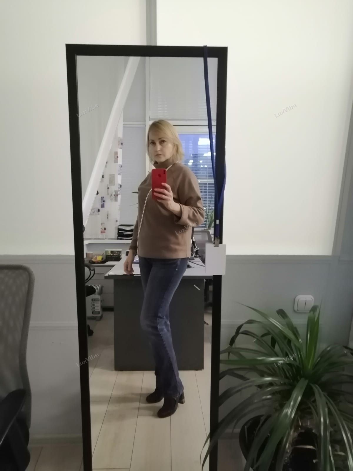 Татьяна