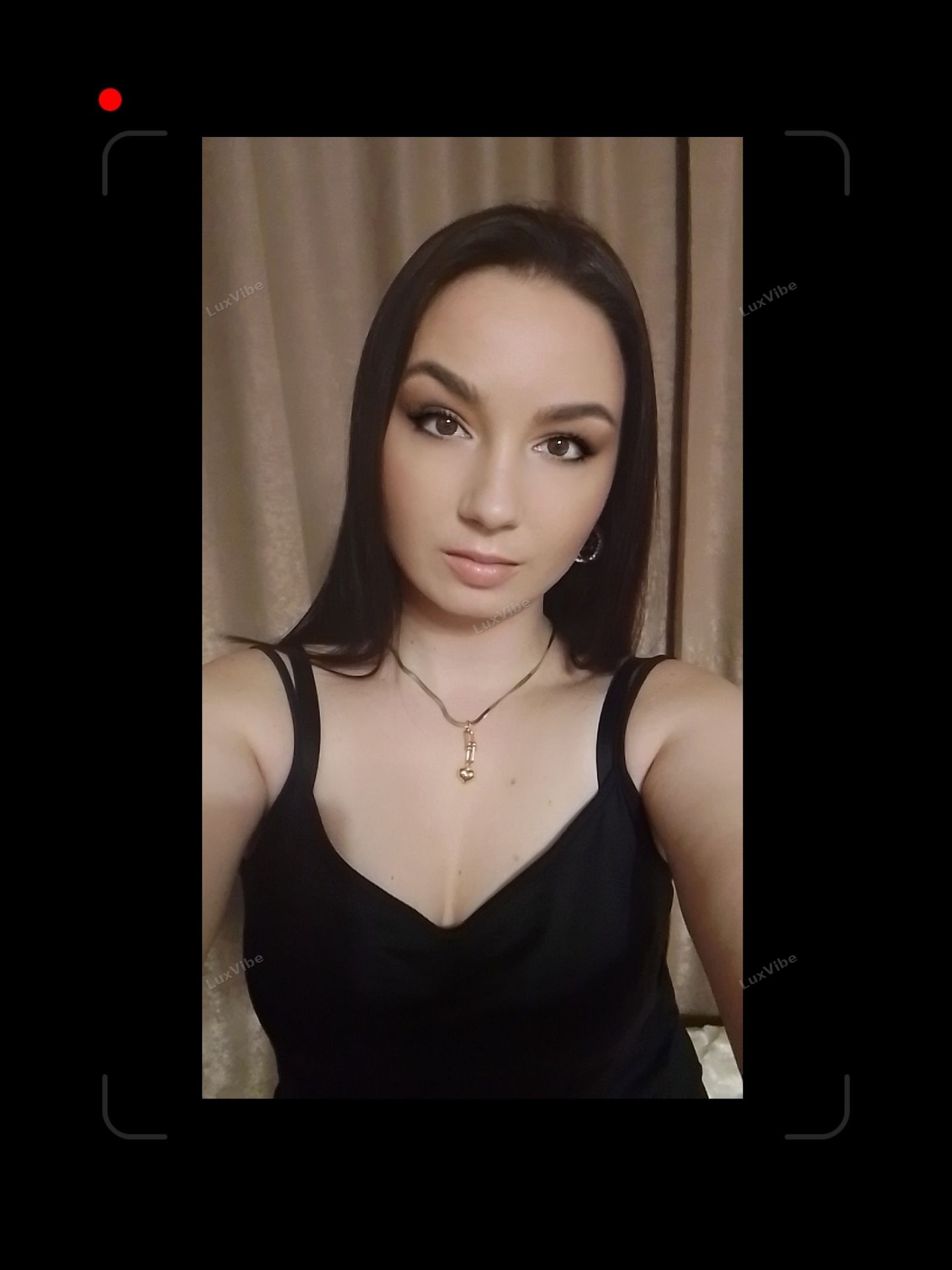 Татьяна