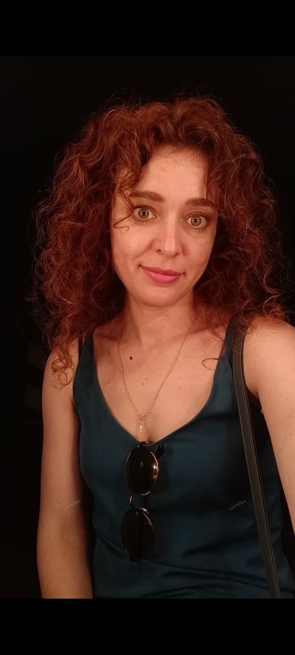 Антонина