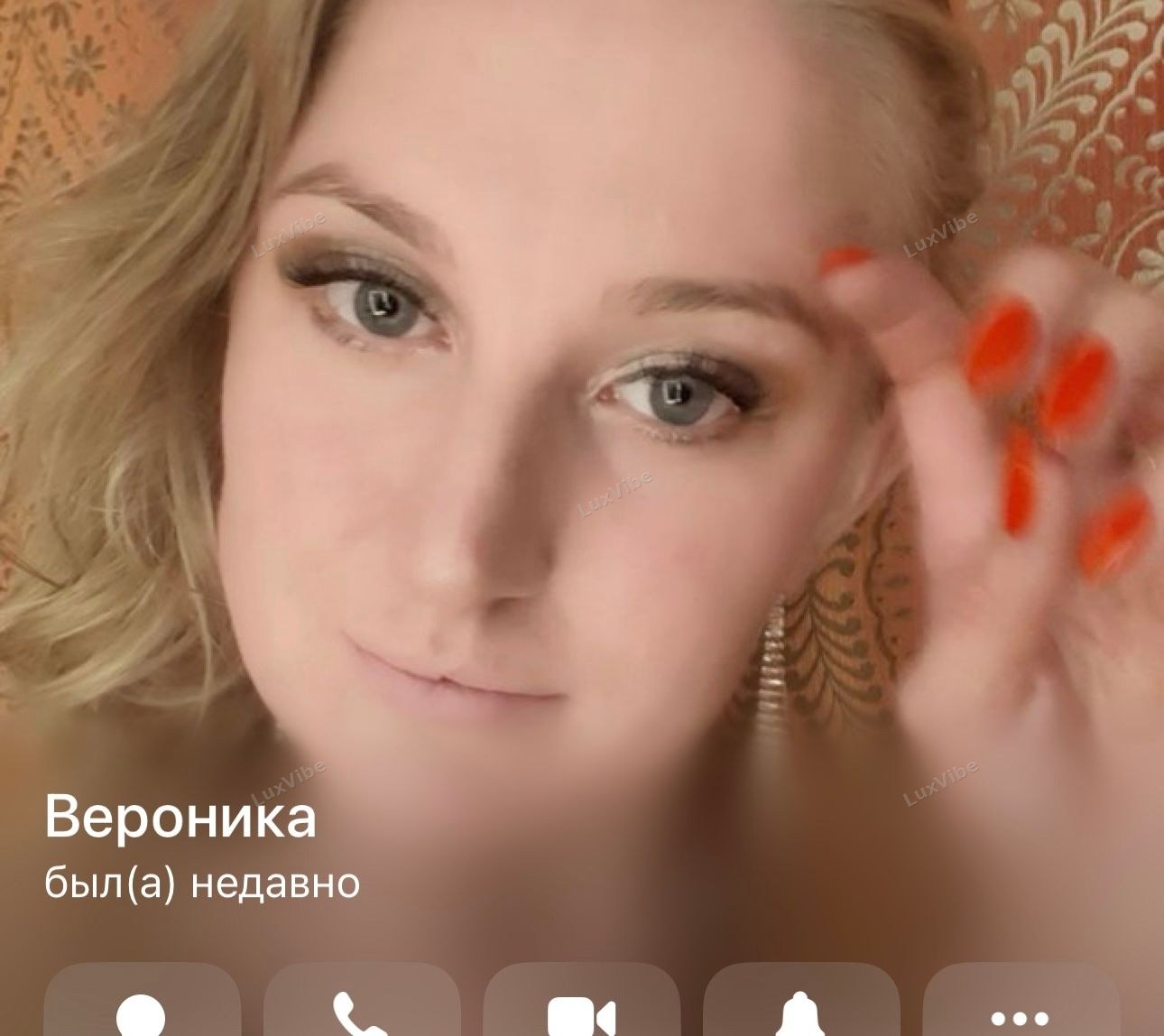 Саша