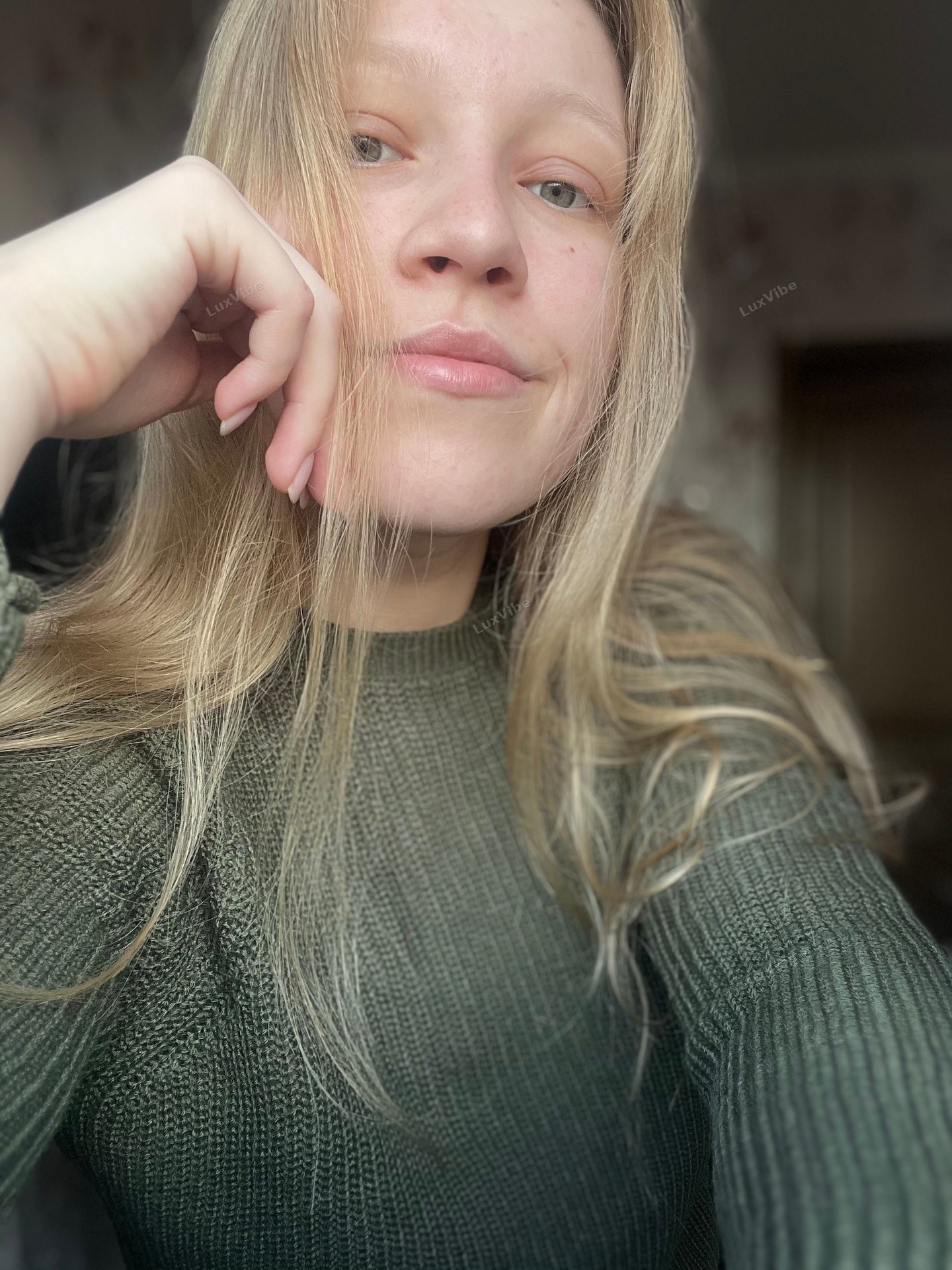 Галина