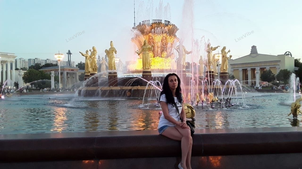 Наталья