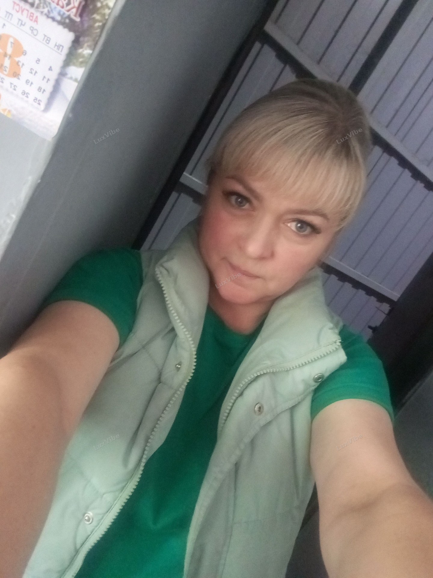 Светлана