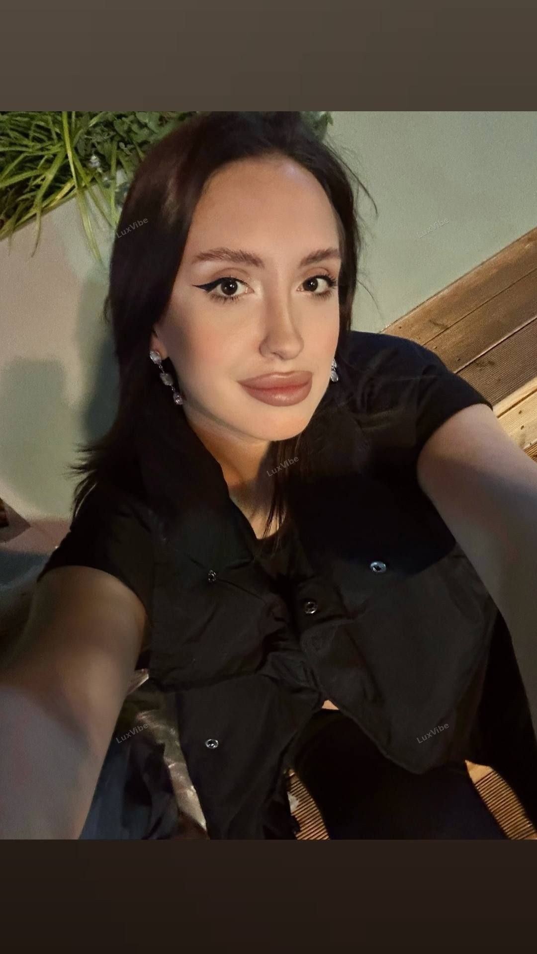 Диана