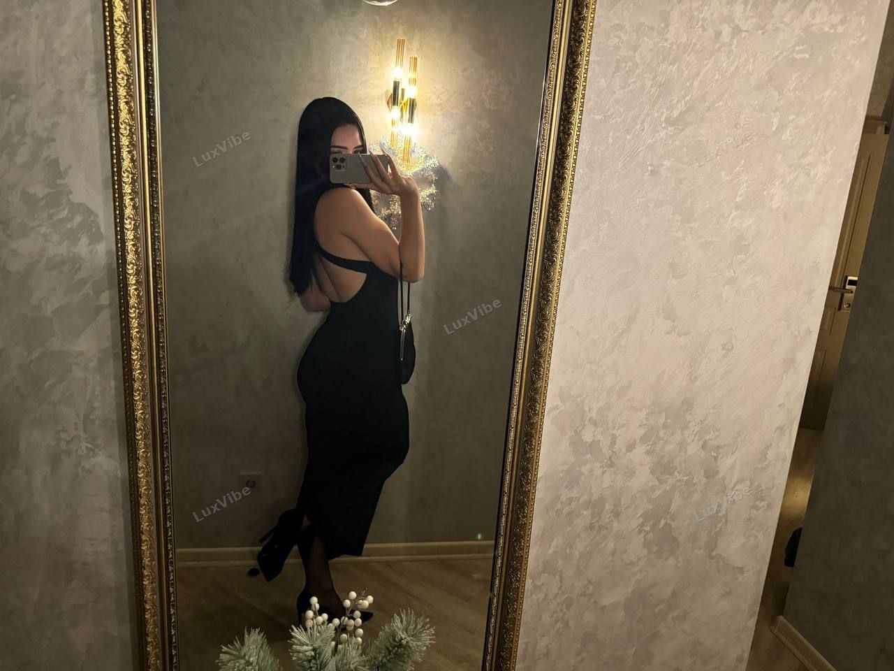 Мария