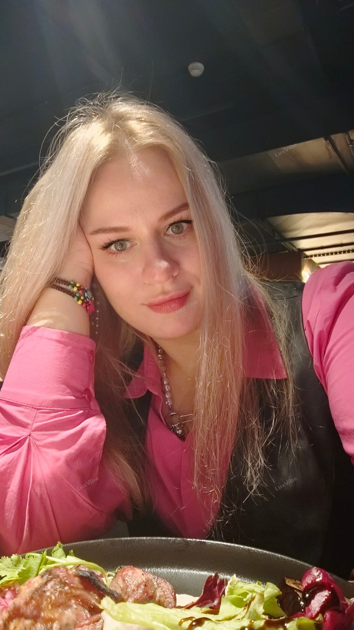 Светлана