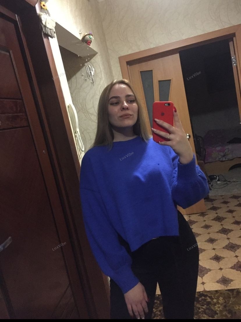 Алена