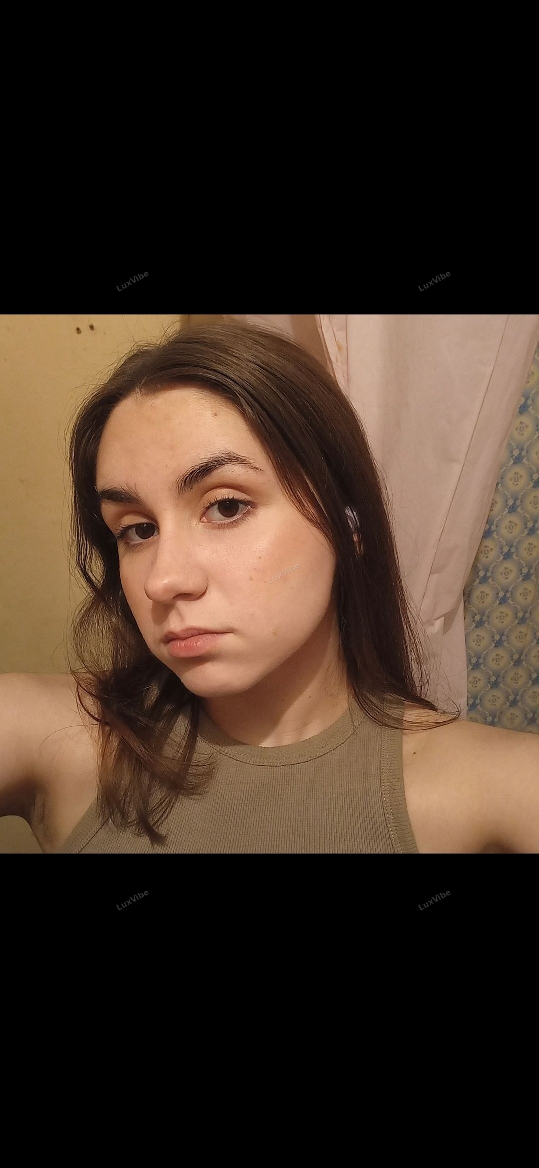 Арина