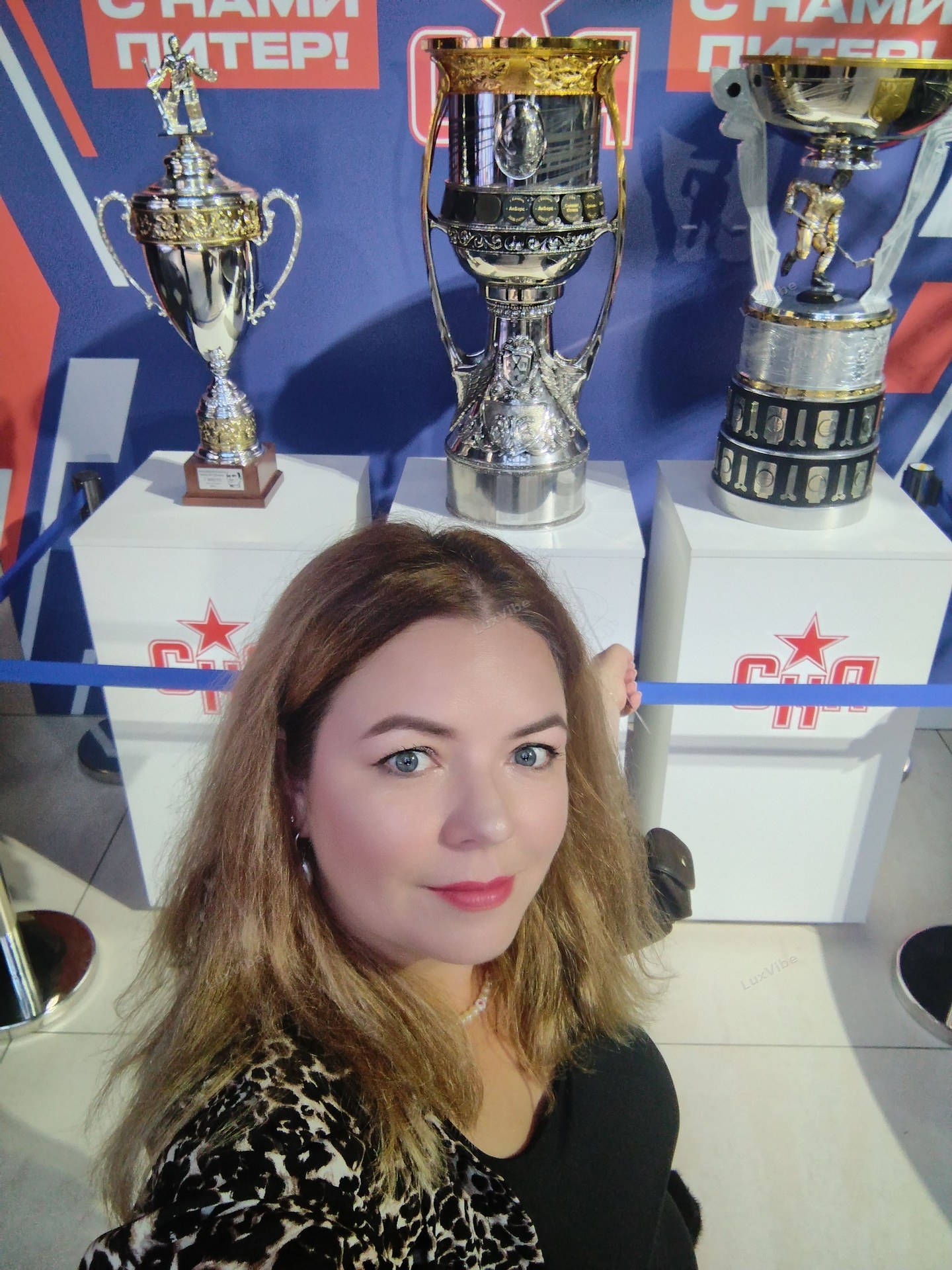 Валентина