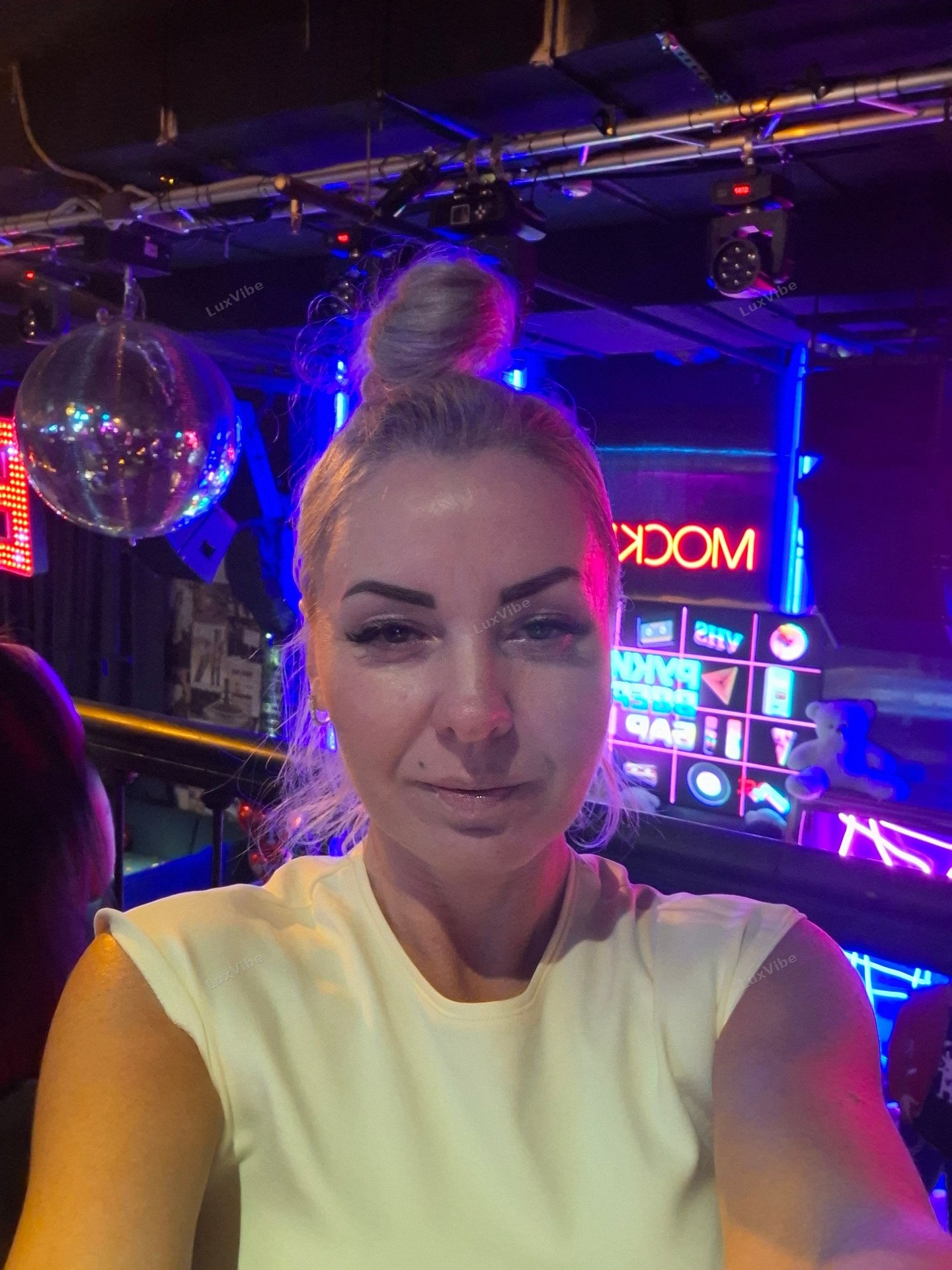 Светлана