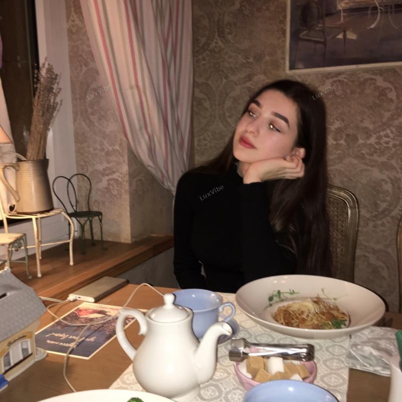 Анастасия