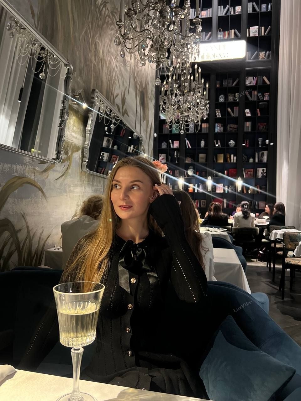 Валерия