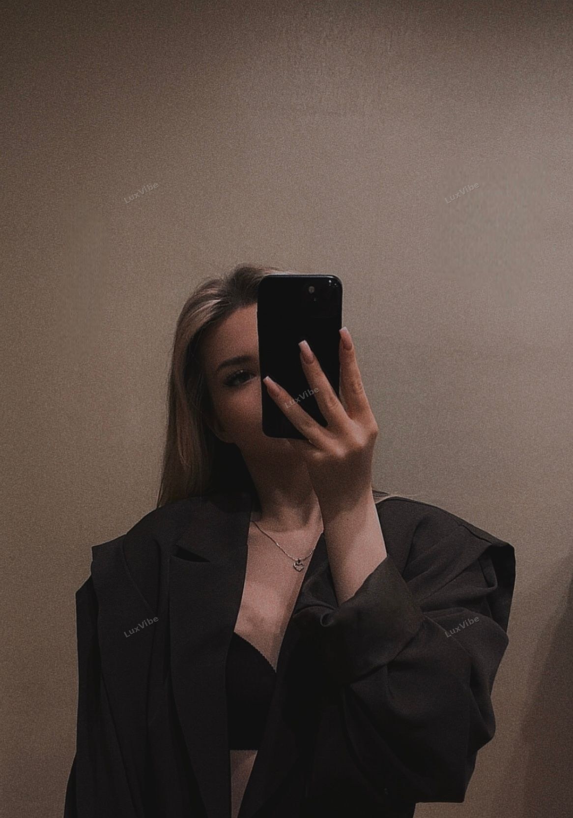 Полина