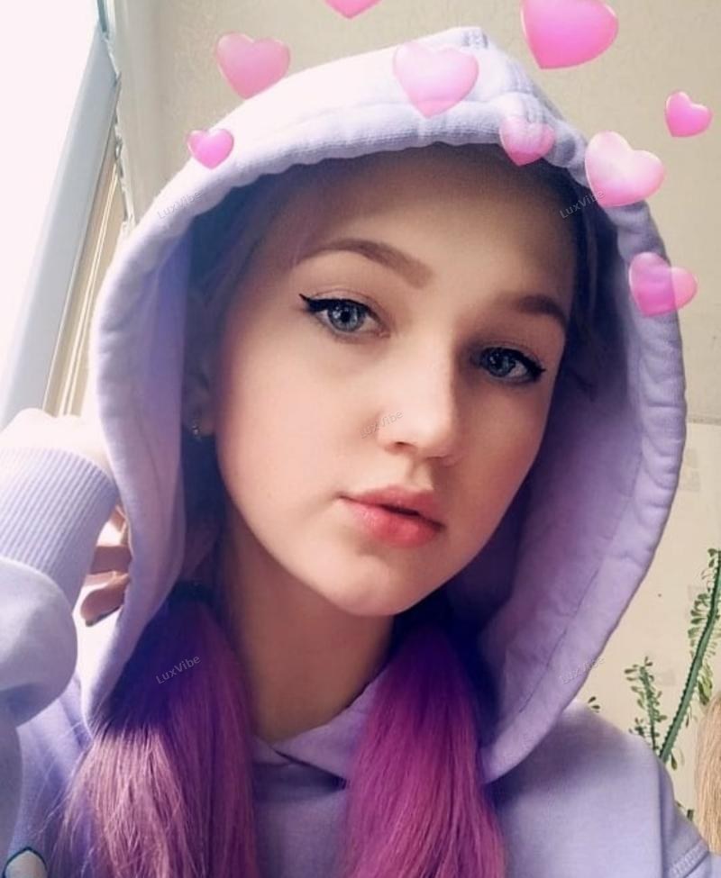 Алина