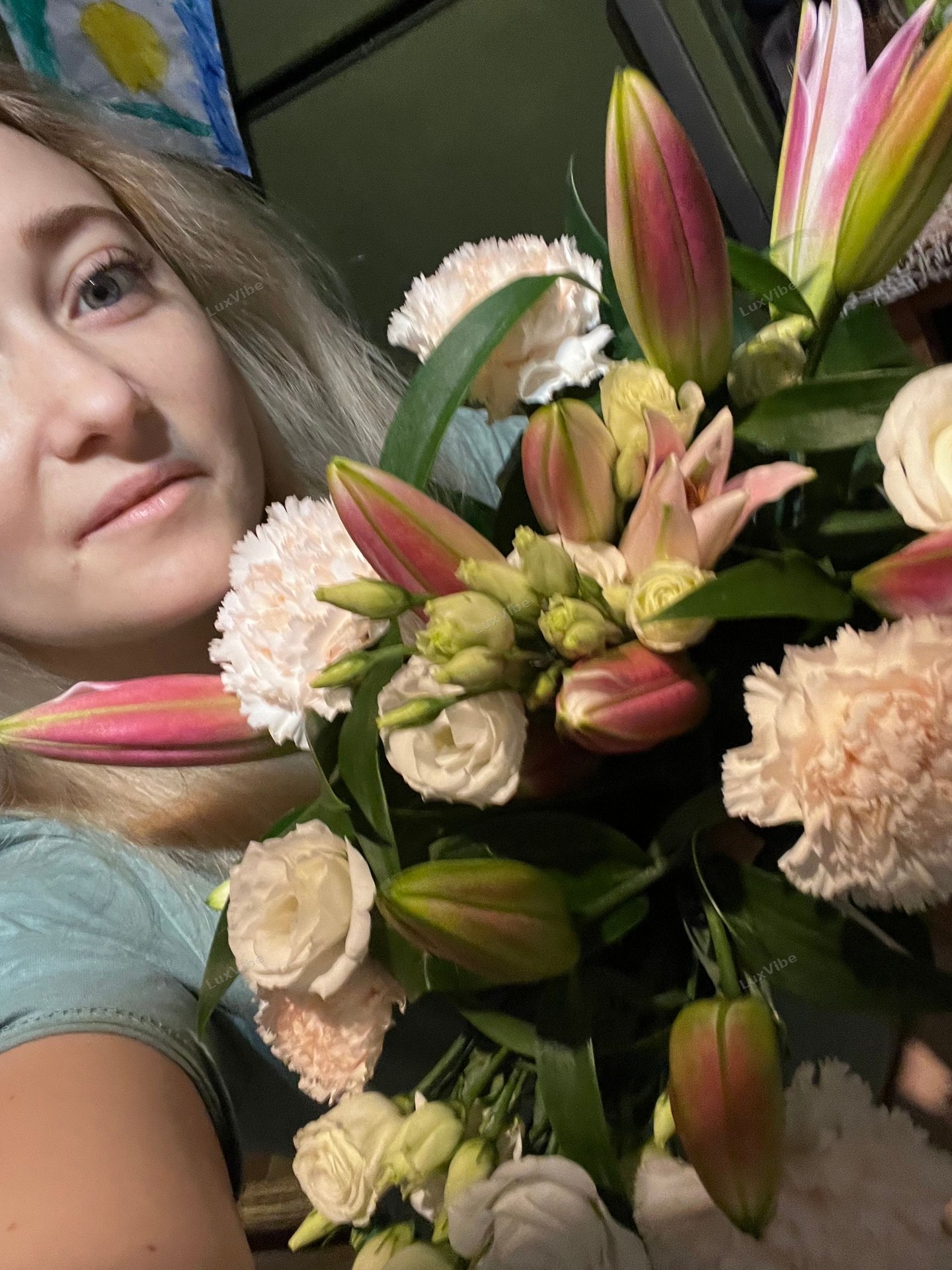 Елена