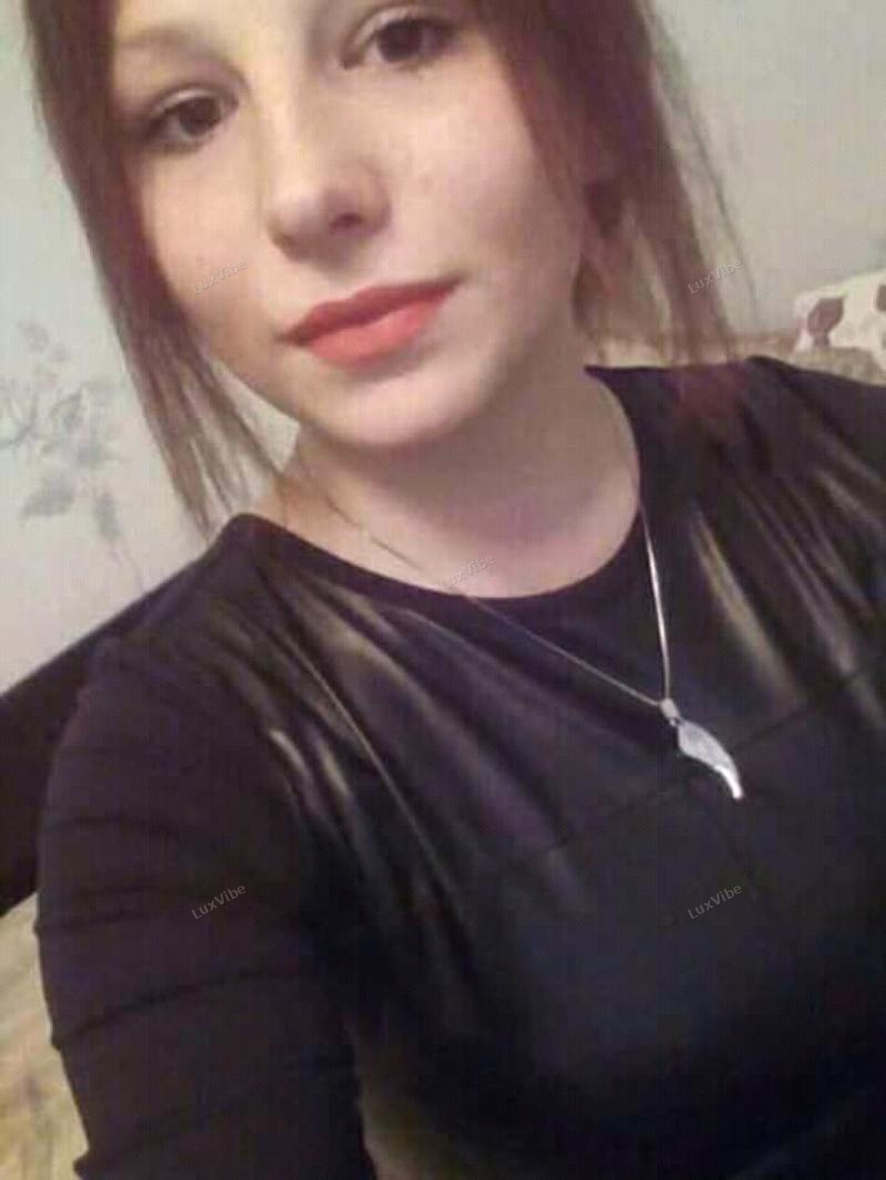 Yana