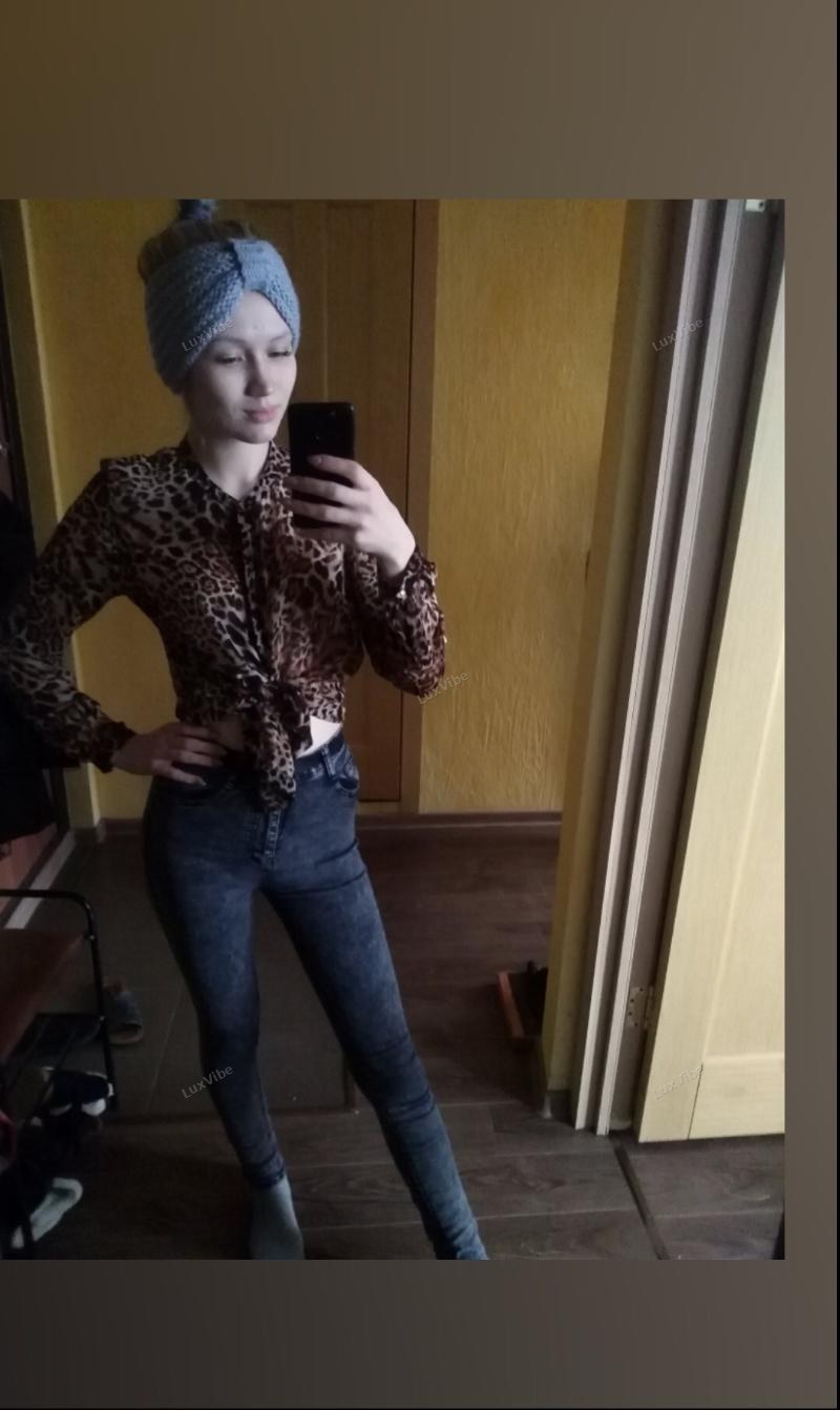 Дарья
