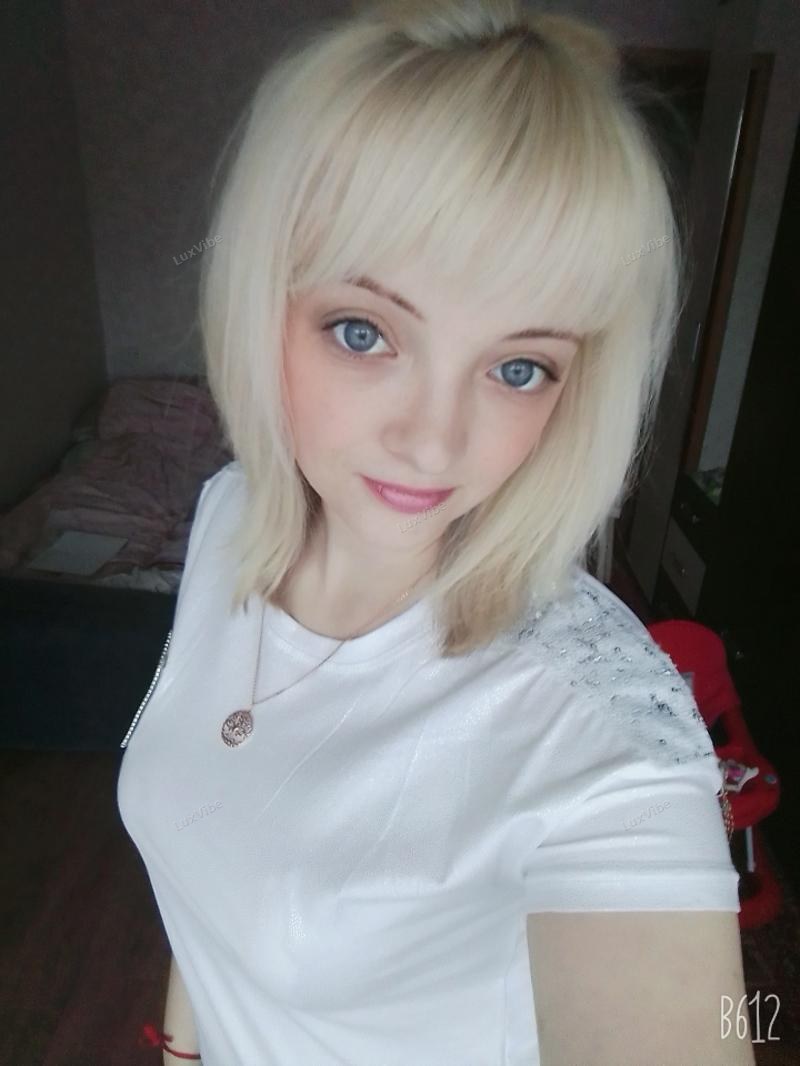 Ксения