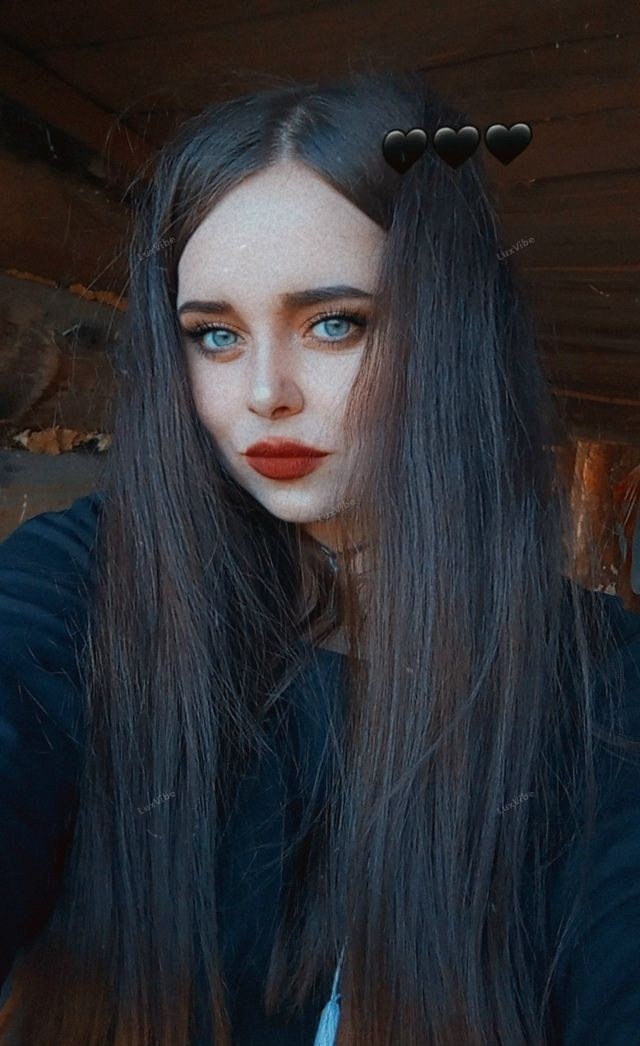 Ольга