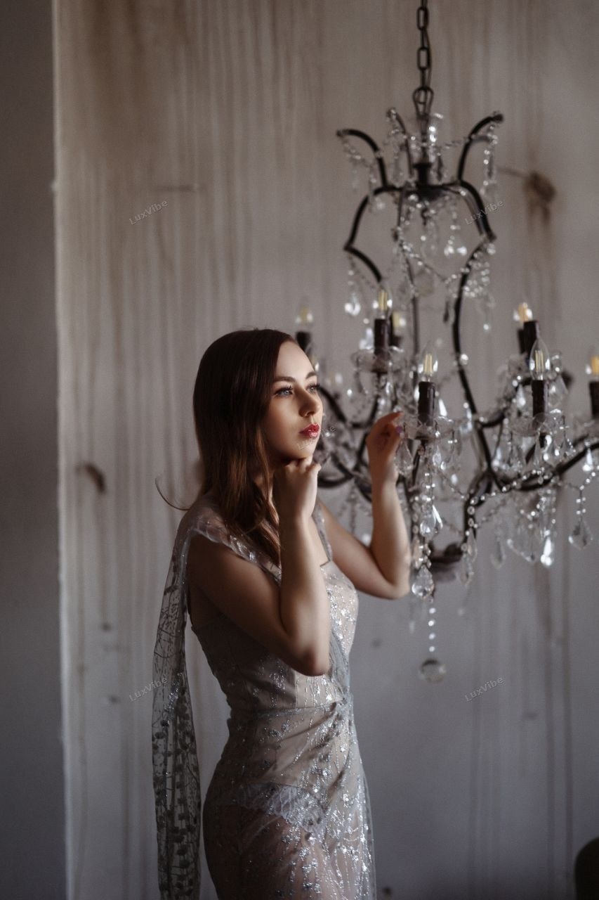 Алина