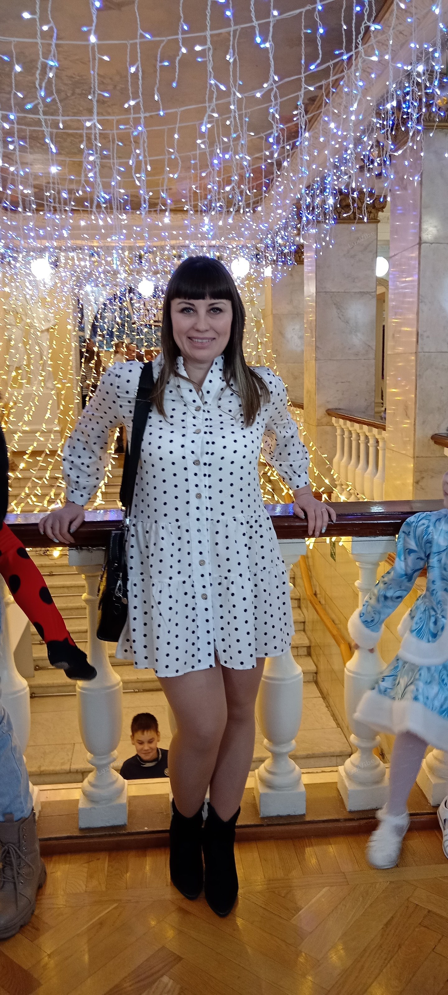 Люцина