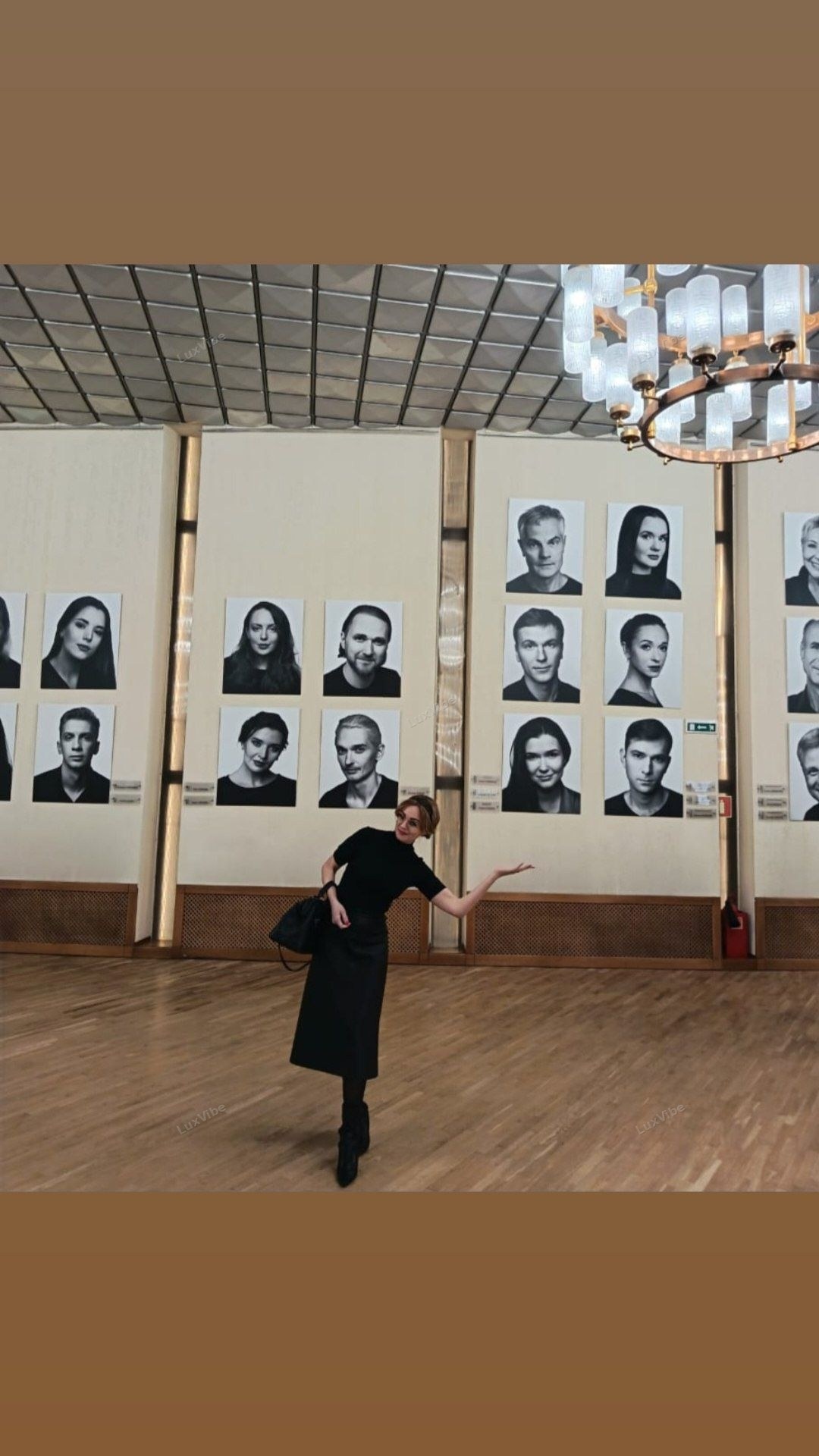 Оксана