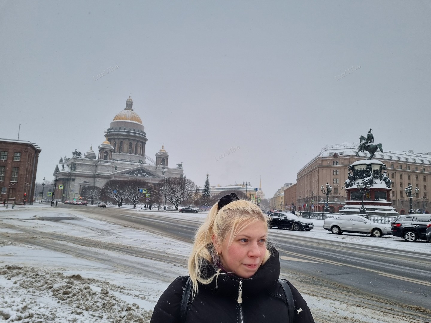 Екатерина